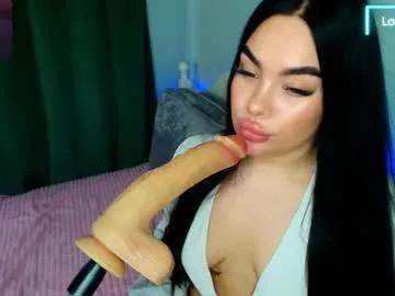 crazy__berry — GOAL: last tipper take control toy [146 tokens remaining] Hi, my name is Kate :) new here, let's talk about something interesting  #fuckmachine #bigass #teen #anal #new