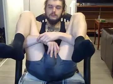 curiouss25 — Edge me till I explode cum. Hush is in. Dildos in pvt <3  #anal #bigdick #lovense #twink #feet [959 tokens remaining]