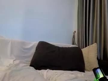 doedeeer on Chaturbate 