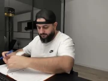 dravenpeak — Where Silence Holds Power #master #alpha #hairy #uncut #feet [981 tokens remaining]