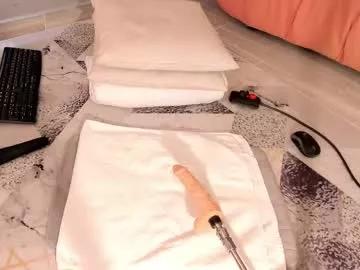 eilin_clio on Chaturbate 