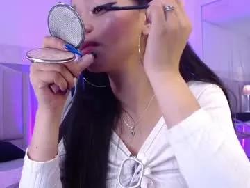 emerald_gh on Chaturbate 