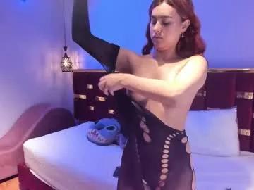 emily_fox_3 — Have fun with me with pleasure #latina #teen #smalltits #anal #saliva