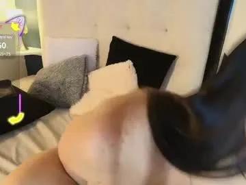 emmawatsom_ on Chaturbate 