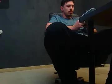 enzorace — Welcome to my room! - Goal: CUM - #bigcock #feet #findom #master #party