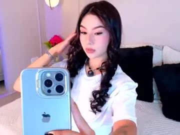 eymicooper — GOAL: dildo+twerking [1778 tokens remaining] welcome to a place where the elegance meets the fun. Fav patterns: 1000, 555, 444, 333, 222, 111 #bigass #lovense #asian #teen