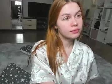 heathernextdoor — GOAL: water on my nipples [245 tokens remaining] good morning! Let's wake up with Heather #redhead #cute #new #bigass #young