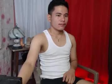itsme_kent — 600 [550 tokens left] Swallowed my thick cum #smoke #asian #cum #hugecock #young #new