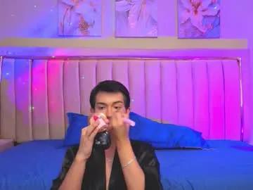 jessy_mateus — Lovense Lush on - Interactive Toy that vibrates with your Tips #twink #gay #femboy #anal #asian #pvt