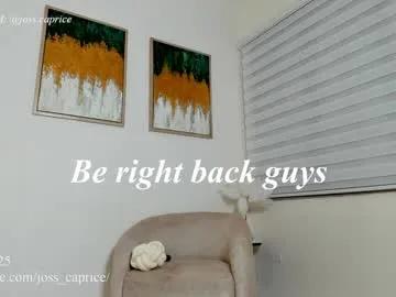 joss_caprice on Chaturbate 