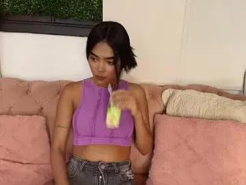 julieta_aguilar — Current Goal: BLOWJOB IN THE FLOOR at 120 tokens -- Next Goal: IN DOGGIE SPANK ME WITHOUT PANTIES -- FUCKME HARD DO YOU WANNA PLAY WITH ME?  #ebony #18 #latina #skinny #smalltits