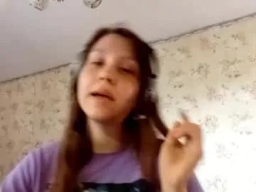 kamisalling — GOAL>show my outfit < :)< #new #18 #teen #cute #shy [26 tokens remaining]