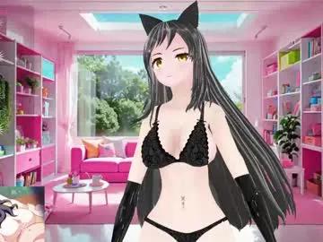 kimi_hentai — Hello Guys, Welcome, I'm Kimi and I'm happy to be here with you. - Goal is : Sexy Dance in Doggy #hentai #anime #bigtits #domi #cum
