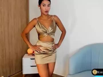 kimm_khalifa on Chaturbate 