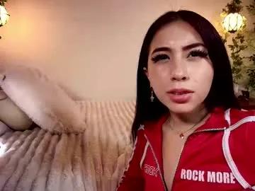 kurttsinner — Would you like us to do something special for you? <3 - Goal is : 5 SPANK PUSSY #couple #bigass #teen #deepthroat #anal