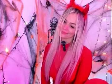 luna_marquez_ — Welcome to my room, have fun with me  - Multi Goal: Oil in the ass + 10 spanks [267 tokens left] #fuckmachine #bigass #latina #squirt #white #anal