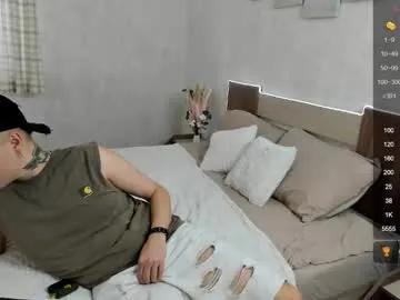 mettbliss — Hi al ^^ My name is Mett. GOAL: air kiss. I'm here the first day, play hot games? #new #bigdick #lovense #bigass #naked [0 tokens remaining]