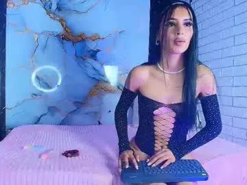 mia_morenaa — GOAL: Full naked and oil my body [243 tokens remaining] Welcome to my room! #18 #skinny #smalltits #young #new
