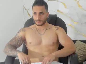 miike_stone1 on Chaturbate 