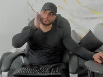miike_stone1 on Chaturbate 