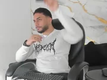 miike_stone1 on Chaturbate 