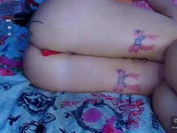 mishukitty — #bigboobs #longhair #bbw #smoke #tanlines - Multi Goal: squirt show [2000tk each Goal]