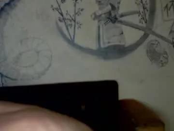 nara_69 on Chaturbate 