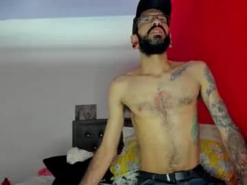 nara_69 on Chaturbate 