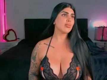 niinarosee1 on Chaturbate