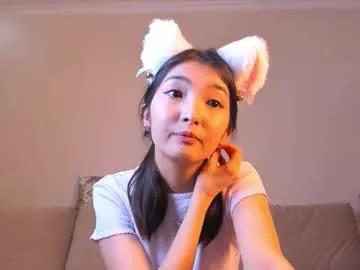nooniemoon — Goal reached!  Thanks to all tippers! #asian #18 #new #teen #smalltits