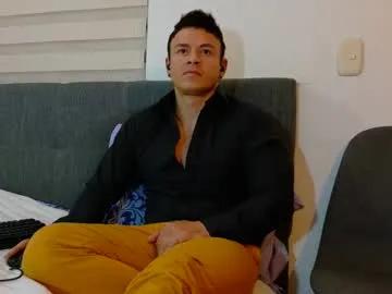 paris_mark — Paris_mark's room  Muscle Show and Cum Show  #muscle  #young  #cum  #latino  #new