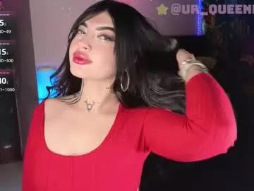 queenlamia on Chaturbate 