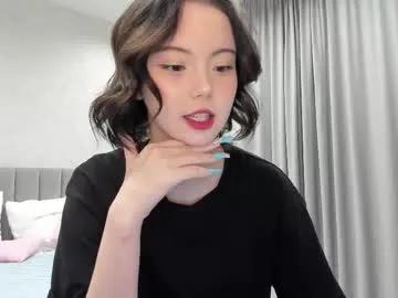 red_mok — take off your jacket #new here <i'm #young #18 #asian and very very #shy [609 tokens remaining]