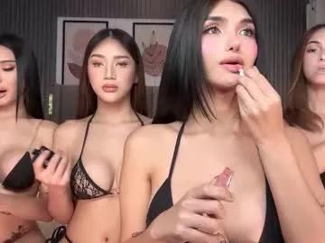 scarletfvckinggreyson — suck, fuck and cum? trans x female here! - Multi-Goal :  cum showwww #asian #cum #creampie #mistress #pvt