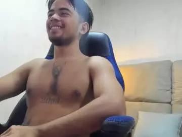 sukuna_hara on Chaturbate 