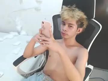 sultry_charls — CUMSHOW #asian #twink #young #femboy #bigdick [1000 tokens remaining]