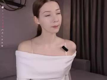 sunnmoonn on Chaturbate 
