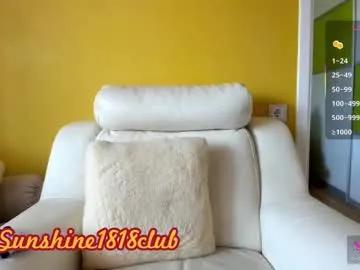 sunshine1818club on Chaturbate 