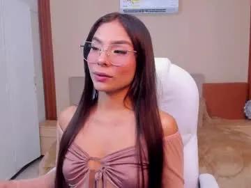 sussy_sweet4u on Chaturbate 