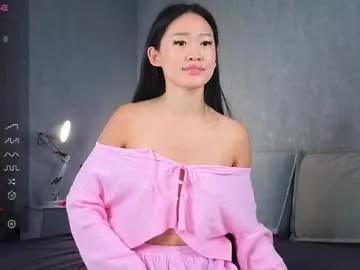 sweet_is_kim2 — Ride on pillow #asian #skinny #lovense #smalltits [205 tokens remaining]