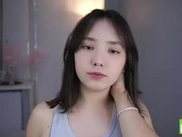 sweetyoops — GOAL: oil on my boobs and flash | PVT open  #18 , #asian, #lovense, #squirt, #shy [123 tokens remaining]