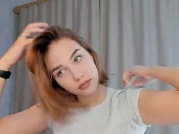 tate_angel — Lower shorts + slap on the ass  #shy #natural #teen #bigass #18 [88 tokens remaining]