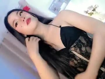 tight_elliana — Are you bored? Let's CUM and Play with me, Riding my DILDO harder and faster #young #smallcock  #daddysgirl #asian #dutch