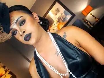 urmajestytyra — UNDRESS AND CUM WITH ME!- Multi Goal: New Goal [3333tk each Goal] #mistress #latex #fetish #bigcock #asian #cei #sph #joi #humiliation #versatile! QUEEN HAS ARRIVED AND READY TO USE YOU !!