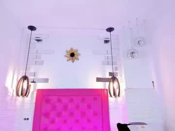 valloletsamar on Chaturbate 
