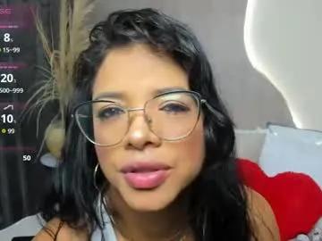 vane_lips — GOAL: control machine for 5 minutes [199 tokens remaining] Try my magnificent machine 2000 tokens for my shoes new #lush #fuckmachine #latina #cosplay #oil