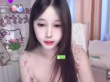 yuyouwei on Chaturbate 