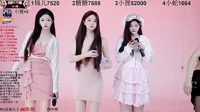 1X-one — Freechat on StripChat