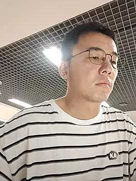 chinese_daddy — Go to the bathroom and get naked.