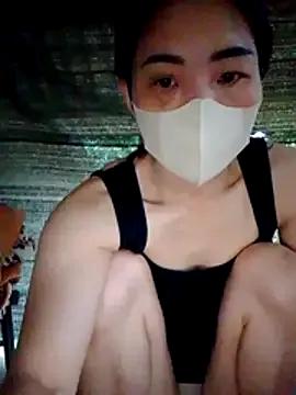 Georgia_here — Freechat on StripChat